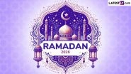 Ramadan 2026: रमजान के बरकत वाले महीने की शुरुआत जल्द, जानें किन पर रोजा फर्ज है और किन लोगों को किन परिस्थितियों में रोजा न रखने की छूट है