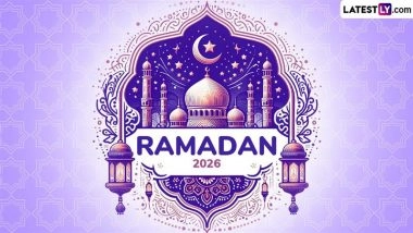 Ramadan 2026: रमजान के पाक महीने की शुरुआत जल्द, जानें किन पर रोजा फर्ज है और किन लोगों को रोजा न रखने की है छूट