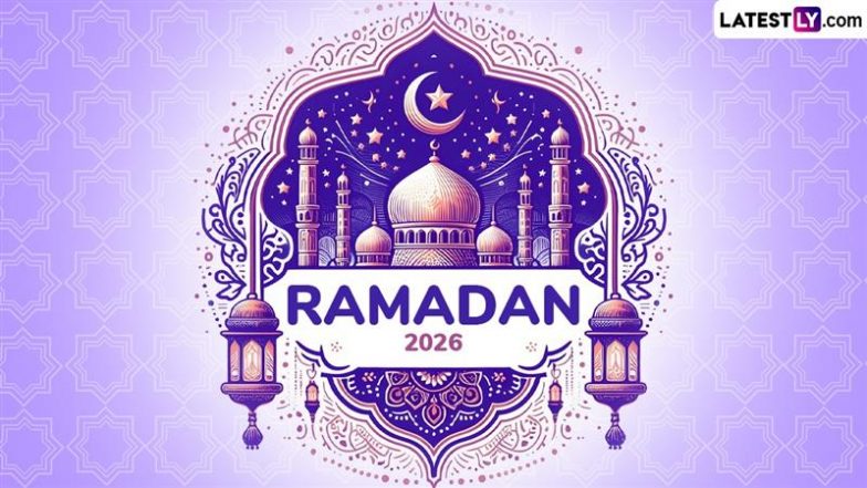 Ramadan 2026: रमजान के पाक महीने की शुरुआत जल्द, जानें किन पर रोजा फर्ज है और किन लोगों को रोजा न रखने की है छूट