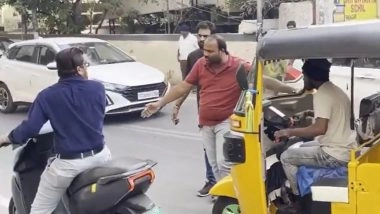 Telangana Auto Strike Video: ट्रेड यूनियन और किसान संगठनों के बीच तेलंगाना में ऑटो चालक राज्यव्यापी हड़ताल पर, जानें उनकी मांगे