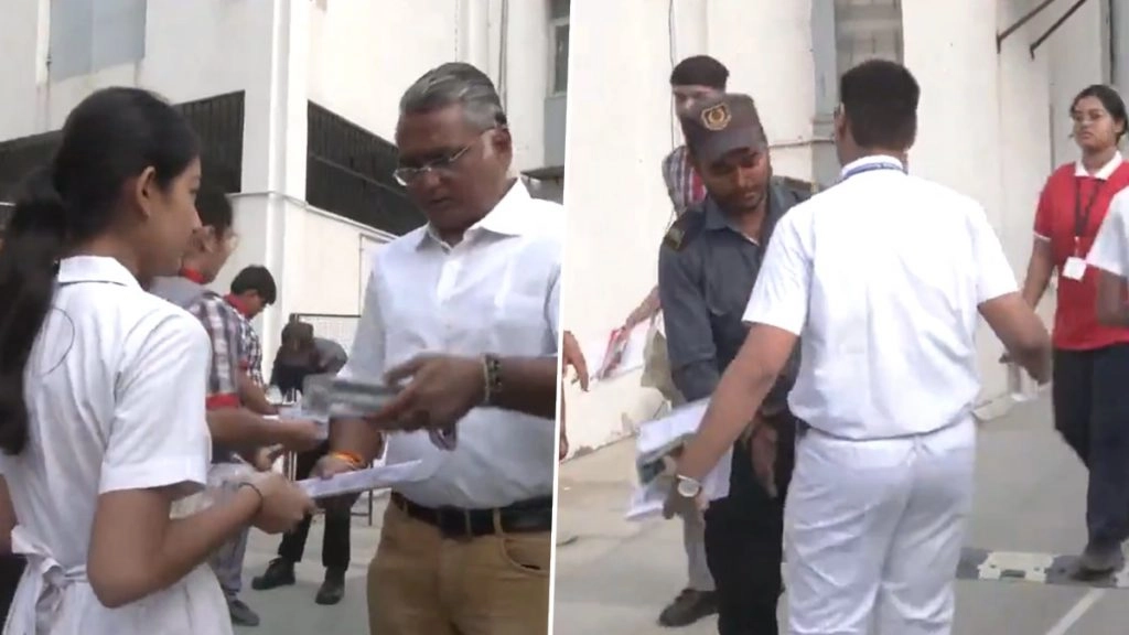 देशभर में सीबीएसई बोर्ड परीक्षा आज से, केंद्रों पर एग्जाम में शामिल होने के लिए छत्रों का पहुंचा  शुरू; देखें VIDEO