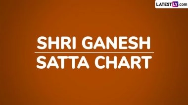 Shri Ganesh Satta Result: श्री गणेश सट्टा किंग, क्या यह केवल खेल है या भविष्य के साथ खिलवाड़?