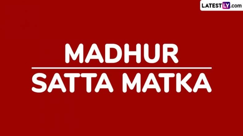 Madhur Morning Chart: आर्थिक नुकसान और अवैध सट्टा मटका के बढ़ते खतरे