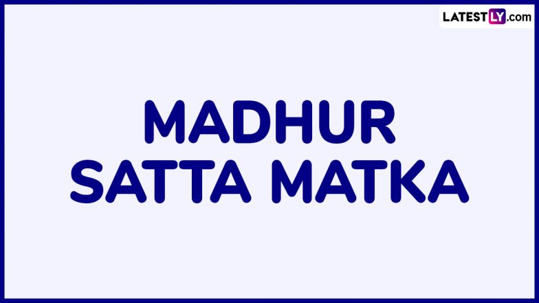 Madhur Night Chart Results: क्या यह वास्तव में भाग्य है या केवल एक डिजिटल धोखा?