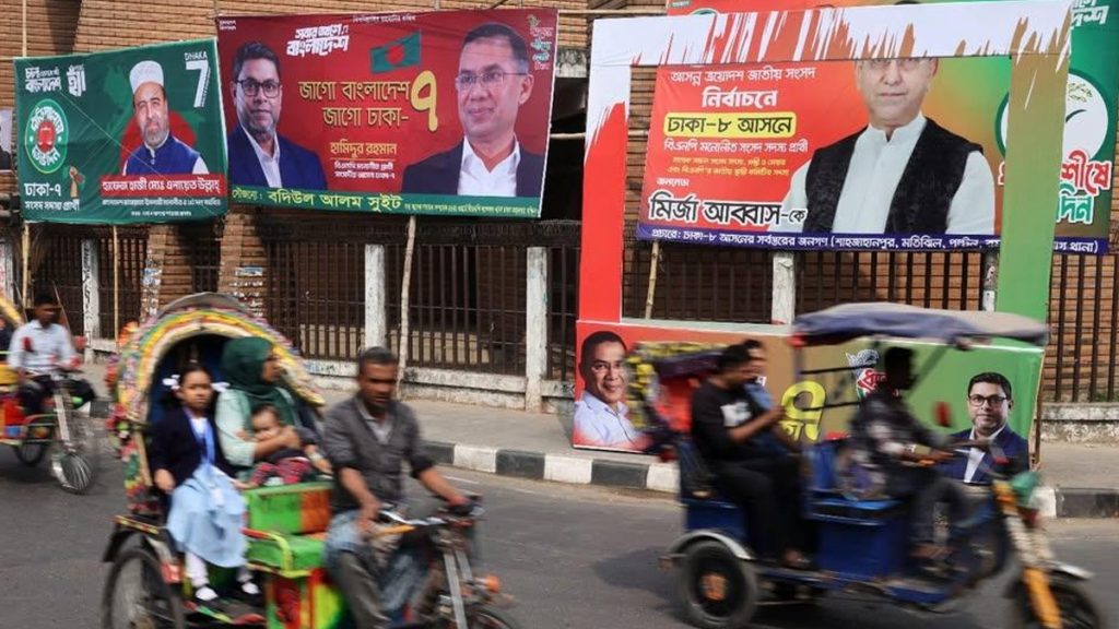 बांग्लादेश में कल आम चुनाव के लिए मतदान, प्री‑पोल सर्वे में BNP और जमात‑ए‑इस्लामी के बीच कड़ा मुकाबला