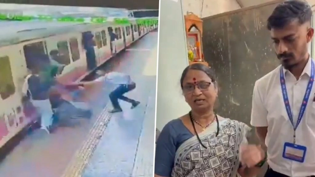 कुर्ला स्टेशन पर टिकट क्लर्क की बहादुरी से महिला की बची जान, संतुलन बिगड़ने पर चलती ट्रेन की चपेट में आने से बचाया, सेंट्रल रेलवे के DRM ने की तारीफ