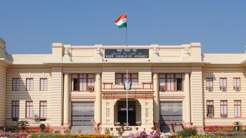 Bihar Economic Survey: बिहार विधानसभा में आर्थिक सर्वेक्षण पेश, चावल-गेहूं-मक्का के उत्पादन में वृद्धि