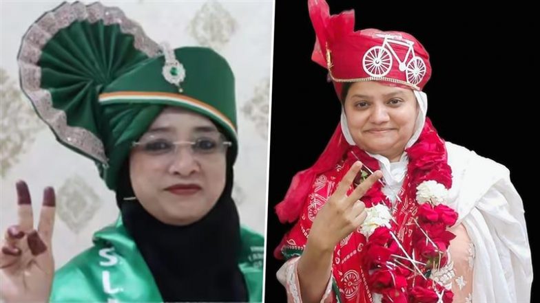 Malegaon Mayor Election 2026: मालेगांव मेयर चुनाव में इस्लाम पार्टी की बड़ी जीत, नसरीन शेख चुनी गईं मेयर, समाजवादी पार्टी की शान-ए-हिंद निहाल अहमद बनीं डिप्टी मेयर