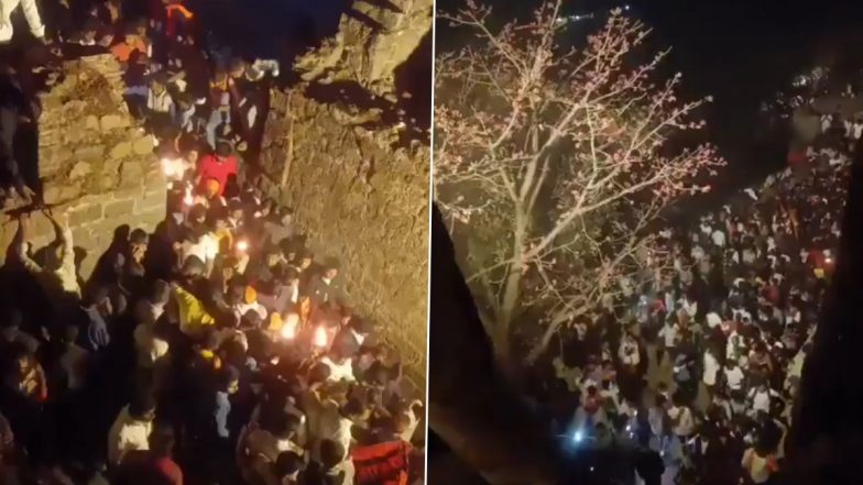 Pune Shivneri Fort News: पुणे में शिव जयंती कार्यक्रम के दौरान शिवनेरी किले पर भीड़ के चलते मची भगदड़, 3 लोग घायल; VIDEO