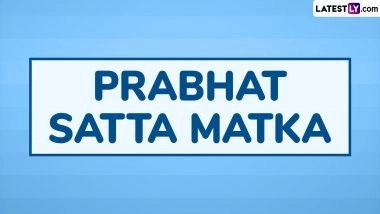 Prabhat Satta Matka Results: खेलों के प्रकार और इससे जुड़ी कानूनी जटिलताएं
