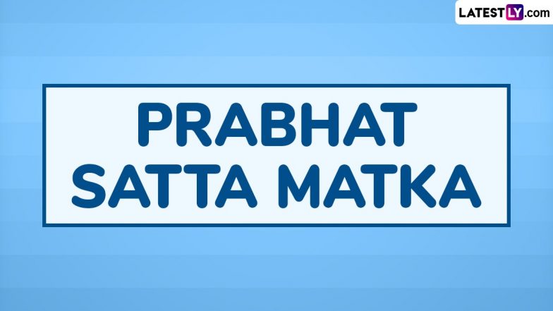 Prabhat Satta Matka Results: खेलों के प्रकार और इससे जुड़ी कानूनी जटिलताएं
