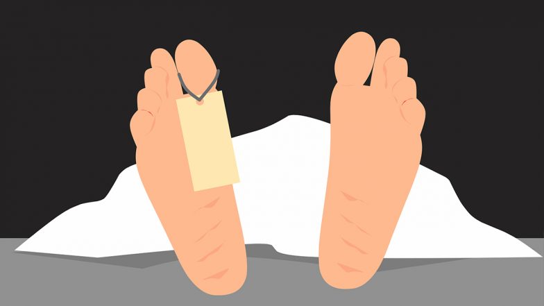 Mysuru Suicide Case: 24 जून को होनी थी शादी, लेकिन उससे पहले घटी ऐसी घटना जिसने खत्म कर दिया पूरा परिवार