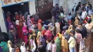 Mathura Mass Suicide: मथुरा में एक ही परिवार के 5 सदस्यों ने जहर खाकर दी जान, गांव में पसरा मातम, पुलिस और फॉरेंसिक टीम जांच में जुटी; VIDEO