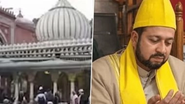 Syed Mohammad Nizami Dies: नहीं रहें हजरत निजामुद्दीन औलिया दरगाह के सज्जादा नशीन सैयद मोहम्मद निजामी, गीजर फटने से मौत; VIDEO