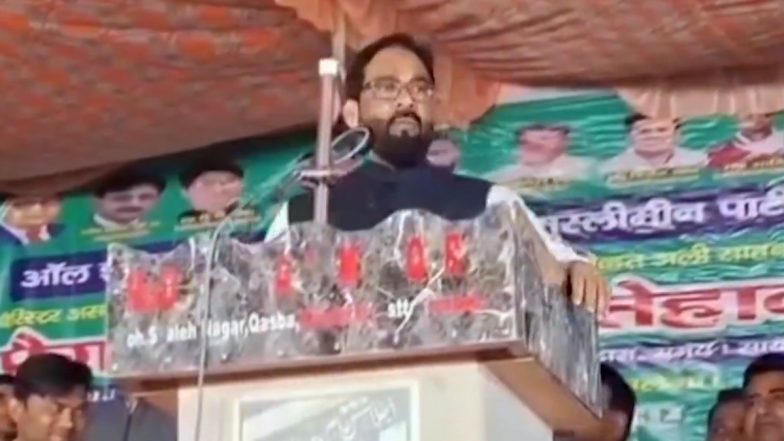 &lsquo;Hum Do, Hamare Do Darjan: मुरादाबाद में AIMIM के यूपी प्रदेश अध्यक्ष शौकत अली का विवादित बयान, दिया &lsquo;हम दो, हमारे दो दर्जन&rsquo; का नारा; VIDEO वायरल