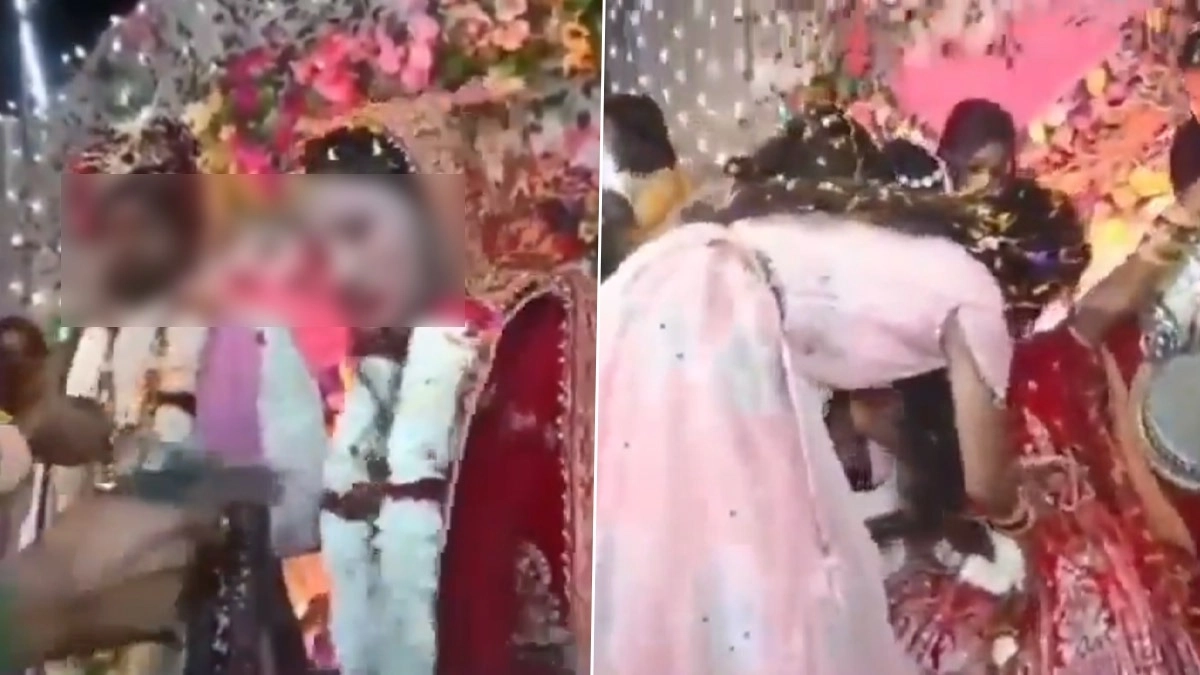 Bihar Wedding Horror: बक्सर में शादी के दौरान खौफनाक वारदात, जयमाला स्टेज पर दुल्हन को मारी गोली, हालत नाजुक; आरोपी प्रेमी फरार (Watch Video) Bihar Wedding Horror: बक्सर में शादी के दौरान खौफनाक वारदात, जयमाला स्टेज पर दुल्हन को मारी गोली, हालत नाजुक; आरोपी प्रेमी फरार (Watch Video)