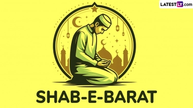 Shab e Barat 2026 Sehri and Iftar Time: दिल्ली, मुंबई, लखनऊ समेत प्रमुख शहरों के लिए इफ्तार और सहरी का समय