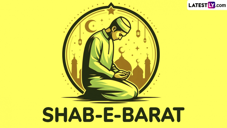 Shab-E-Barat 2026: भारत में कल मनाई जाएगी शब-ए-बरात, जानें इस पाक रात की फ़ज़ीलत