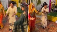 Rajpal Yadav Dance Video: जेल से बाहर आते ही भतीजी की शादी के मेहंदी फंक्शन में जमकर नाचे राजपाल यादव, सोशल मीडिया पर वायरल हुआ वीडियो