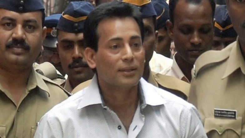Mumbai 1993 Bomb Blasts Case: मुंबई बम ब्लास्ट का दोषी अबू सालेम को बॉम्बे HC से बड़ा झटका, सुरक्षा कारणों से पैरोल की याचिका ख़ारिज