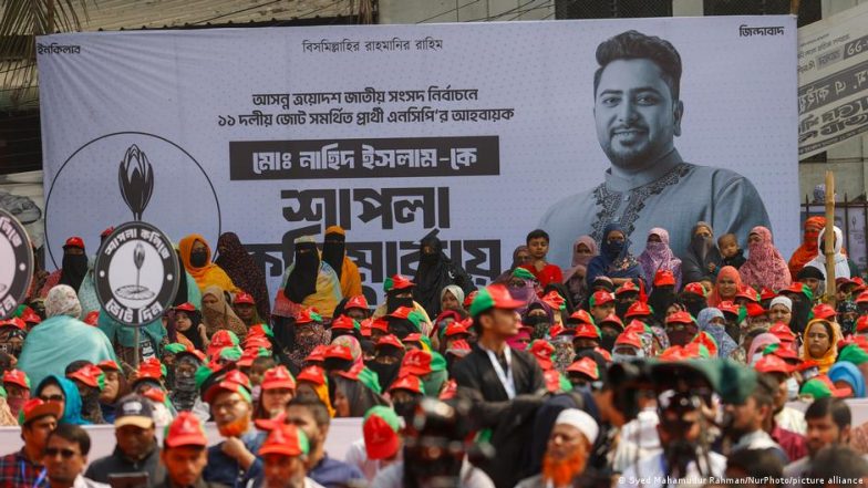 बांग्लादेश में चुनावी हलचल के बीच मजबूत हो रहे इस्लामी संगठन