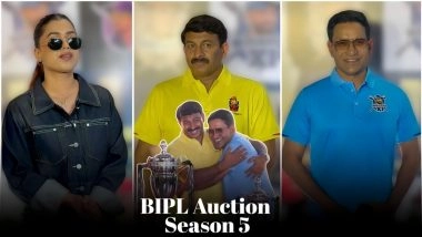 BIPL Season 5 Auction: भोजपुरी क्रिकेट के महाकुंभ का आगाज जल्द, ऑक्शन में पहुंचे सुपरस्टार मनोज तिवारी और निरहुआ