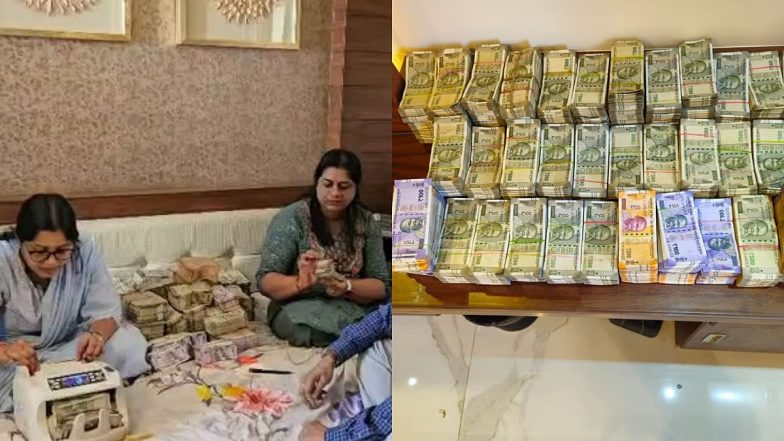 Bengaluru Lokayukta Raid: सरकारी अधिकारी के ठिकानों पर छापेमारी, करीब 2 करोड़ रुपये नकद बरामद