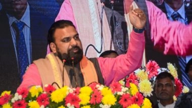 Bihar: बिहार में गर्ल्स हॉस्टल और लॉज के लिए सख्त दिशा-निर्देश जारी, सुरक्षा और सम्मान पर जोर