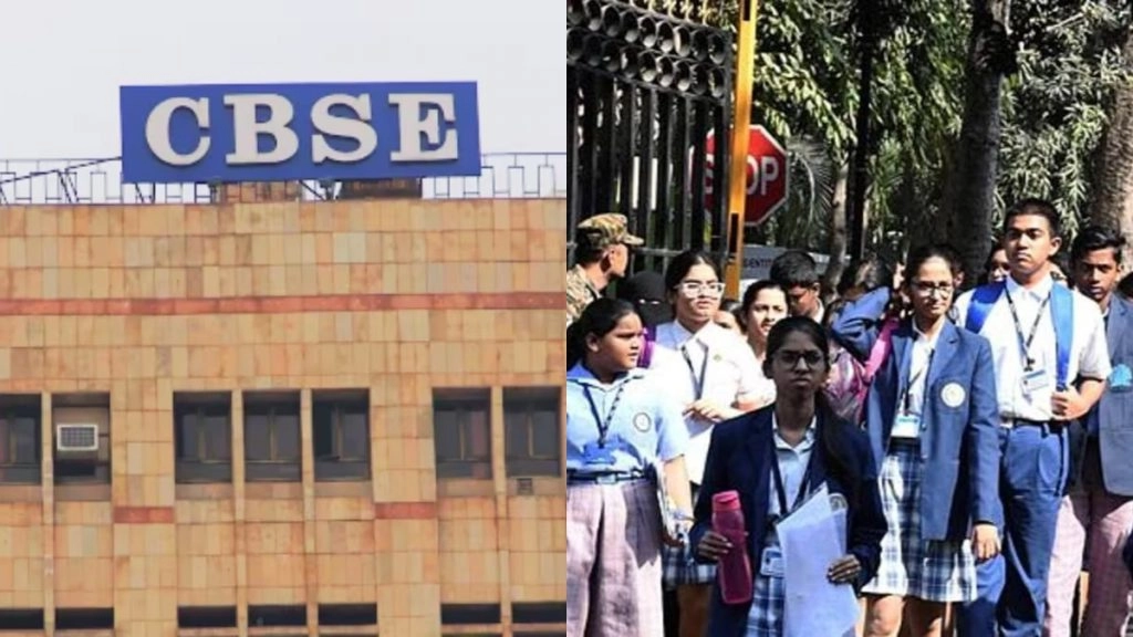 सीबीएसई ने सभी स्कूल प्रमुखों से सहयोग की अपील की है ताकि जरूरत पड़ने पर बोर्ड समय रहते उचित कदम उठा सके