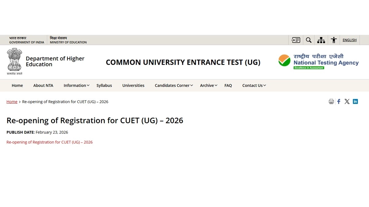 CUET UG 2026: एनटीए ने फिर खोला रजिस्ट्रेशन पोर्टल, 26 फरवरी तक आवेदन का आखिरी मौका; जानें पूरी प्रक्रिया