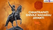 Chhatrapati Shivaji Jayanti 2026 Date and Tithi: तारीख और तिथि के अनुसार कब है छत्रपति शिवाजी महाराज की जयंती का उत्सव Chhatrapati Shivaji Jayanti 2026 Date and Tithi: तारीख और तिथि के अनुसार कब है छत्रपति शिवाजी महाराज की जयंती का उत्सव