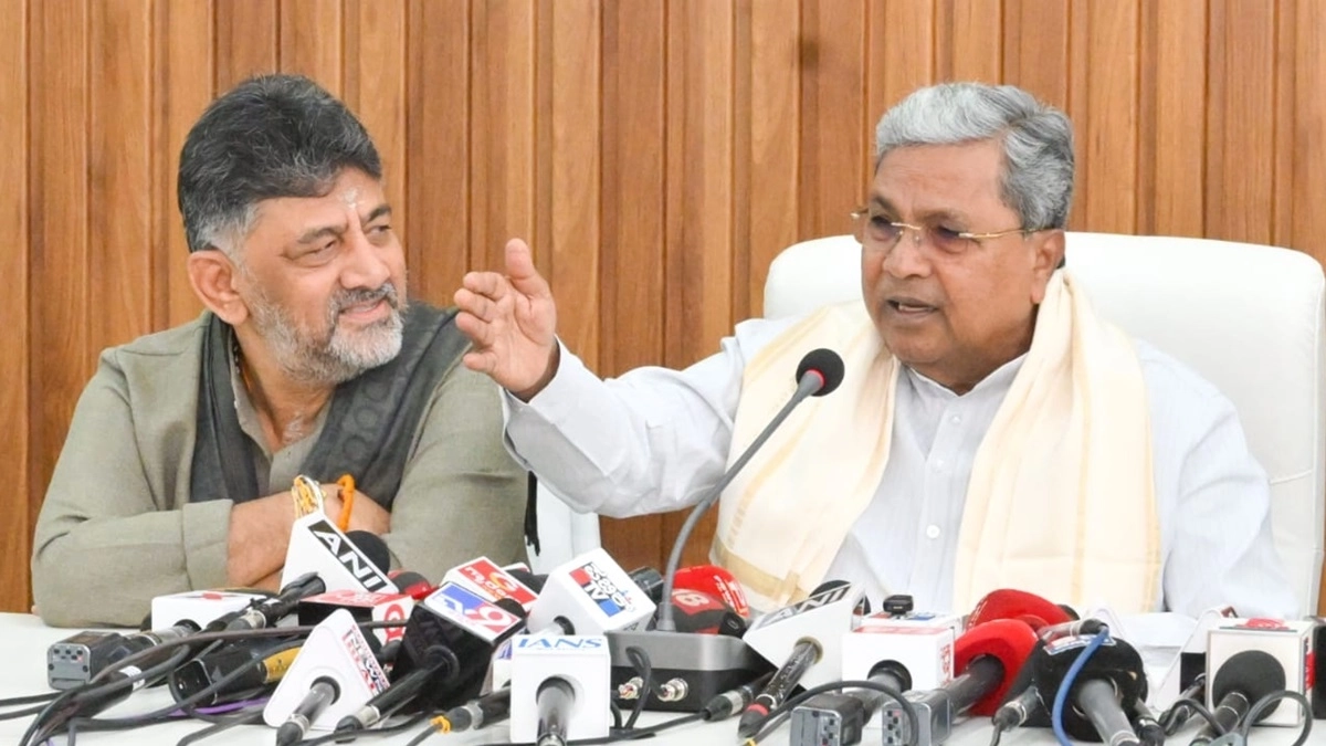 Karnataka Congress Crisis: कर्नाटक कांग्रेस में 'पावर गेम' तेज, डीके शिवकुमार का बड़ा बयान, कहा- 'मुझे और सिद्धारमैया को पता है कि हमारे बीच क्या बात हुई'