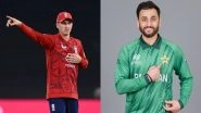 England vs Pakistan, T20 World Cup 2026 45th Match Stats And Preview: टी20 वर्ल्ड कप के इतिहास में इंग्लैंड को पहली बार हरा पाएगा पाकिस्तान? मैच से पहले जानें स्टैट्स एंड प्रीव्यू