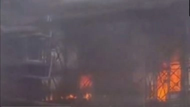 Karnataka Fire Broke: विजयपुरा के हविनाल गांव की चीनी मिल में भीषण आग, कोई हताहत नहीं