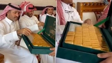 24-Carat Gold Biscuit: सऊदी अरब की शादी में मेहमानों को बांटे गए '24 कैरेट सोने के बिस्कुट'? वायरल वीडियो का चौंकाने वाला सच आया सामने