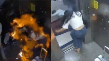 Goregaon Lift Explosion: गोरेगांव में लिफ्ट में गैस भरे गुब्बारे फटने से हुआ भड़कता विस्फोट, सीसीटीवी में कैद हुआ दिल दहला देने वाला मंजर
