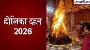 Holika Dahan 2026: 3 मार्च को मनेगी छोटी होली, जानें होलिका दहन का सही शुभ मुहूर्त, पूजा विधि और पौराणिक महत्व