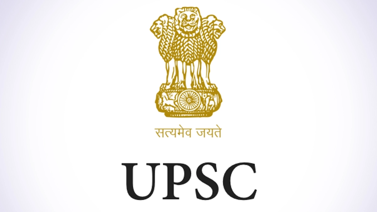 UPSC CSE 2026: बड़ी राहत! तकनीकी खराबी के बाद यूपीएससी ने बढ़ाई आवेदन की तारीख, अब 27 फरवरी तक भर सकेंगे फॉर्म