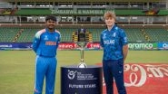 England U19 vs India U19, ICC Under 19 World Cup 2026 Final Match Weather Update: हरारे में बारिश बनेगी विलेन या खेला जाएगा पूरा मुकाबले; मैच से पहले मौसम का हाल