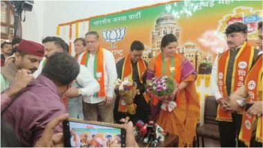 Ritu Tawde for Mumbai Mayor: BJP का ऐलान, मुंबई महापौर पद की उम्मीदवार होंगी रीतू तावड़े, शिवसेना से संजय घाडी होंगे डिप्टी मेयर