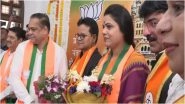 Who is Ritu Tawde: BJP ने मुंबई की कमान रीतू तावड़े के हाथों में सौंपी, जानें उनके बारे में और उनका वार्ड