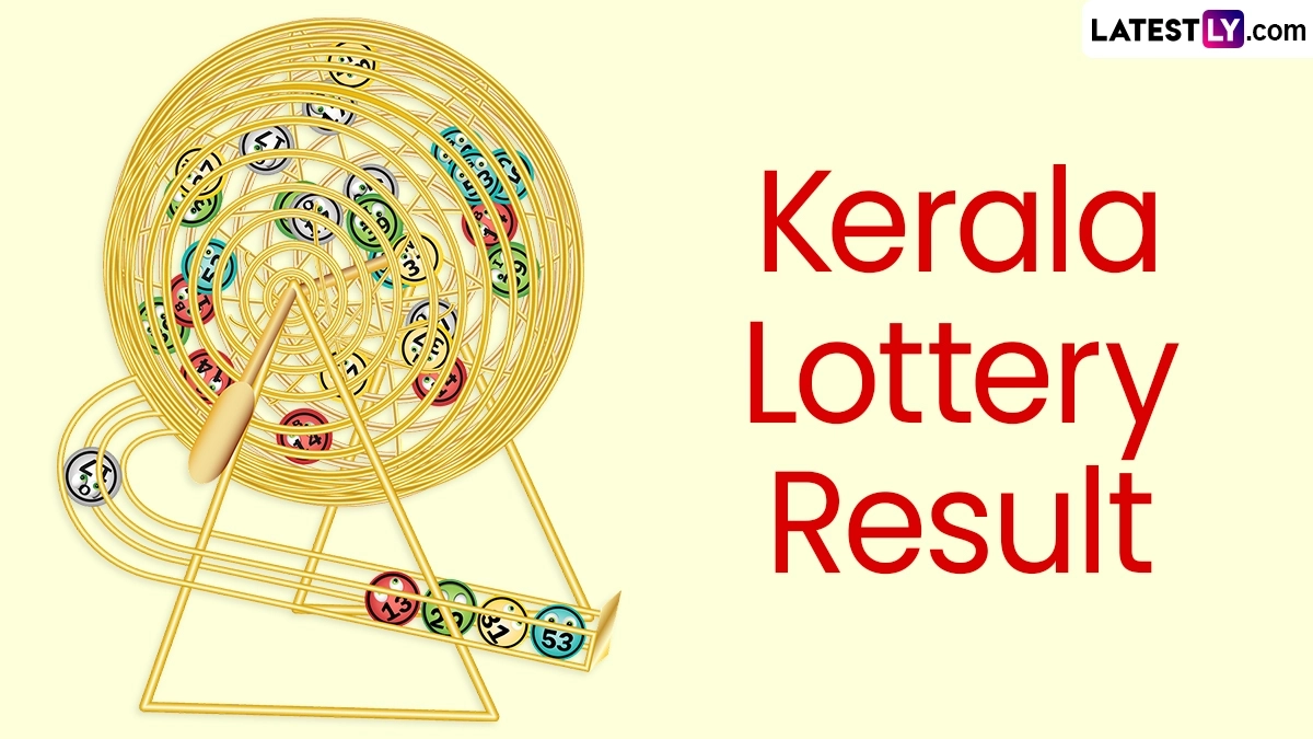 Kerala Lottery Result: केरल लॉटरी रिजल्ट आज, दोपहर 3 बजे घोषित होगी समृद्धि SM-43 के विजेताओं की लिस्ट, यहां देखें लकी ड्रॉ विनर की सूची Live
