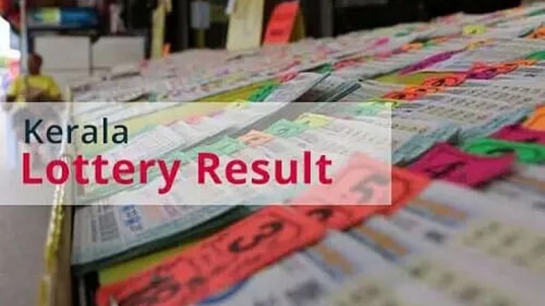 केरल धनलक्ष्मी डीएल-38 लॉटरी परिणाम घोषित 1 करोड़ रुपये का बंपर इनाम