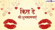 Kiss Day 2026 Wishes: 'किस डे' पर अपने पार्टनर को इन खूबसूरत हिंदी WhatsApp Messages, Quotes, Facebook Greetings के जरिए दिलाएं प्यार का एहसास