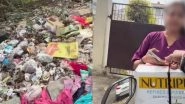 Kachra Delivery Video: महिला ने कचरा फेंकने के लिए बुक किया Rapido Porter, सोशल मीडिया पर मचा बवाल; देखें आज का वायरल वीडियो