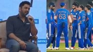MS Dhoni Calls India's T20 Squad &lsquo;Dangerous&rsquo;: एमएस धोनी ने टीम इंडिया को बताया सबसे खतरनाक, फिर भी पूर्व कप्तान को सता रहा इस चीज का डर, देखें पूरा वीडियो