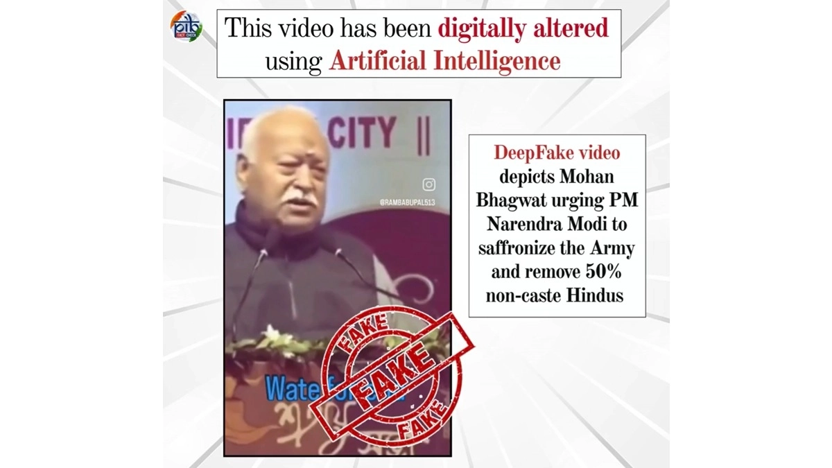 Mohan Bhagwat: क्या मोहन भागवत ने भारतीय सेना के 'भगवाकरण' की मांग, PIB से जानें  वायरल VIDEO की सच्चाई