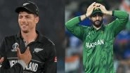 New Zealand vs Pakistan, T20 World Cup 2026 41st Match Date And Time: कब और कितने बजे से खेला जाएगा न्यूजीलैंड बनाम पाकिस्तान के बीच सुपर-8 का रोमांचक मुकाबला? इस स्टेडियम में भिड़ेंगी दोनों टीमें, यहां जानें वेन्यू समेत मैच से जुड़ी सभी जानकारी
