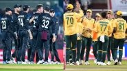 New Zealand vs South Africa, 2nd T20I Match Key Players To Watch Out: न्यूजीलैंड बनाम दक्षिण अफ्रीका के बीच आज खेला जाएगा दूसरा टी20 मुकाबला, इन स्टार खिलाड़ियों पर होंगी सबकी निगाहें