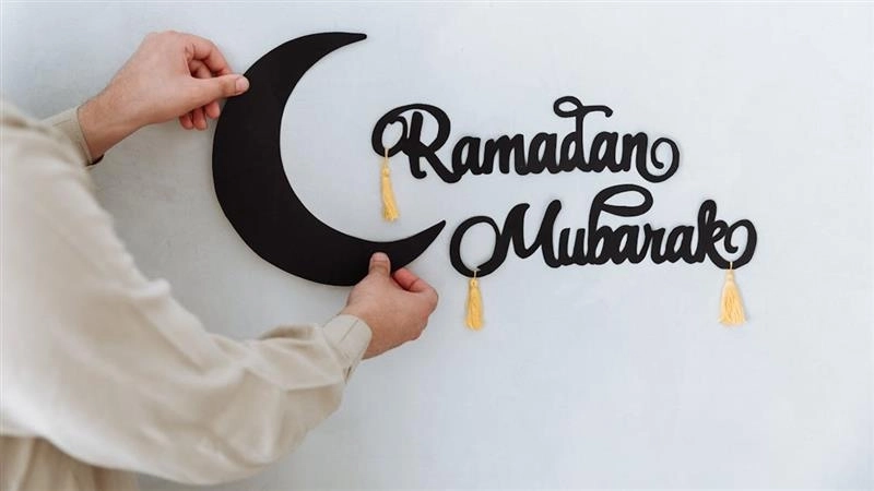 Ramadan 2026 Date: सऊदी अरब में कब दिखेगा रमजान का चांद और कब होगा पहला रोजा? यहां पढ़ें पूरी जानकारी